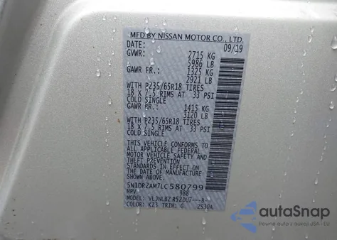 2020 Nissan Pathfinder S 4Wd z USA, uszkodzony, nr VIN 5N1DR2AM7LC580799